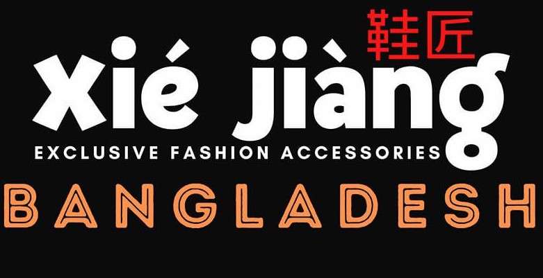 Xie Jiang Traders Bangladesh