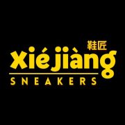 Logo di Shop » Xie Jiang Sneakers Bangladesh